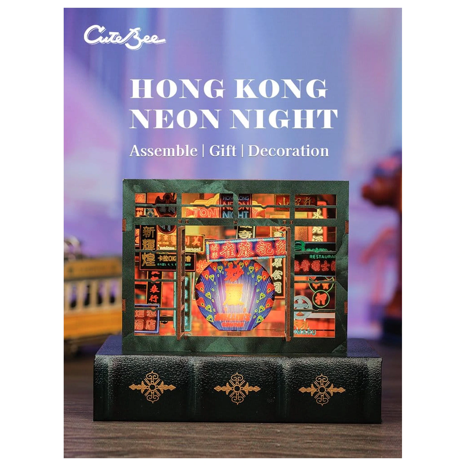 Book Nook Hong Kong Neon Světlo 13 x 17 cm fotografii produktu