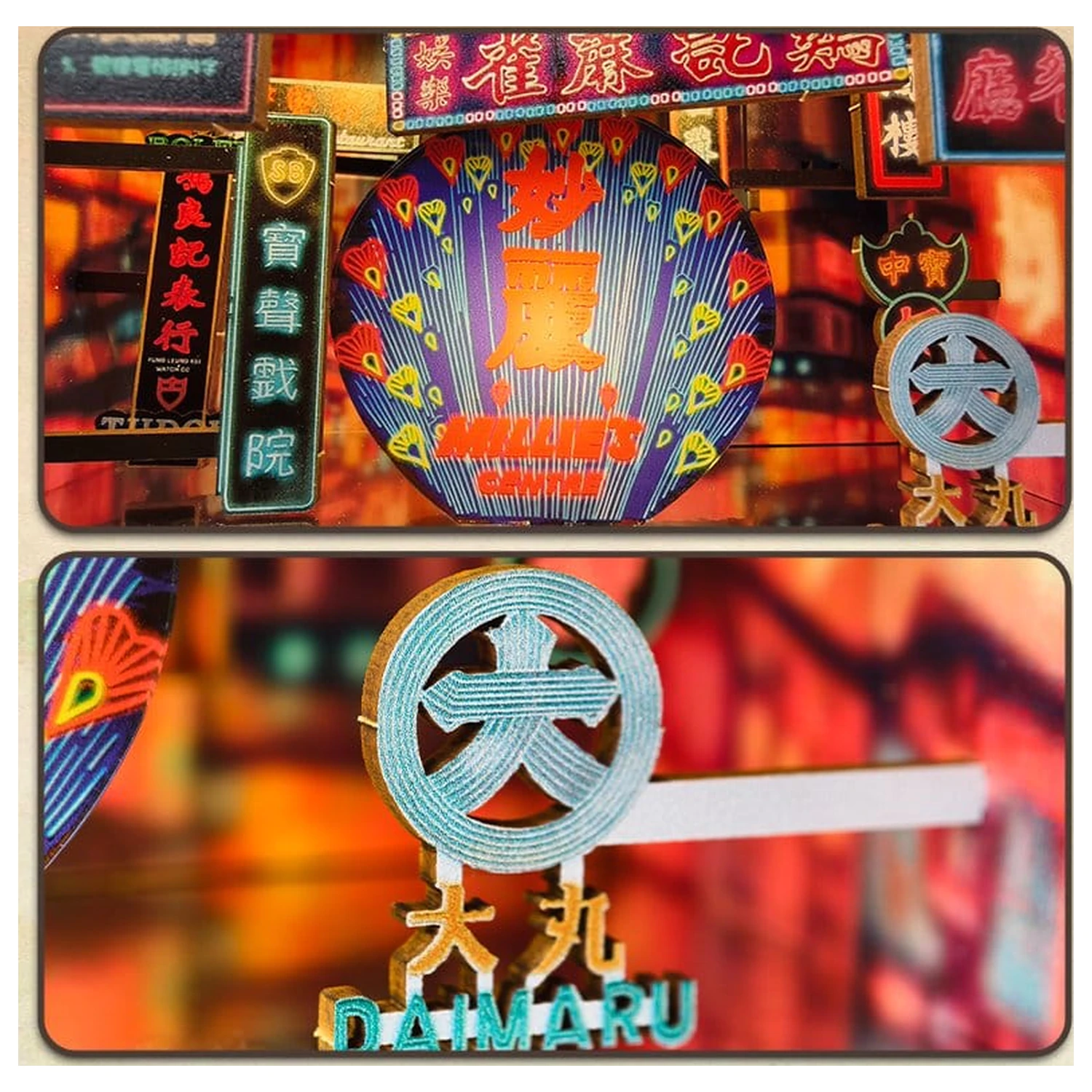 Book Nook Hong Kong Neon Světlo 13 x 17 cm fotografii produktu