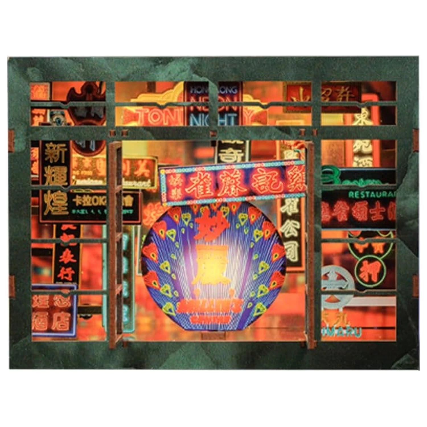 Book Nook Hong Kong Neon Světlo 13 x 17 cm fotografii produktu