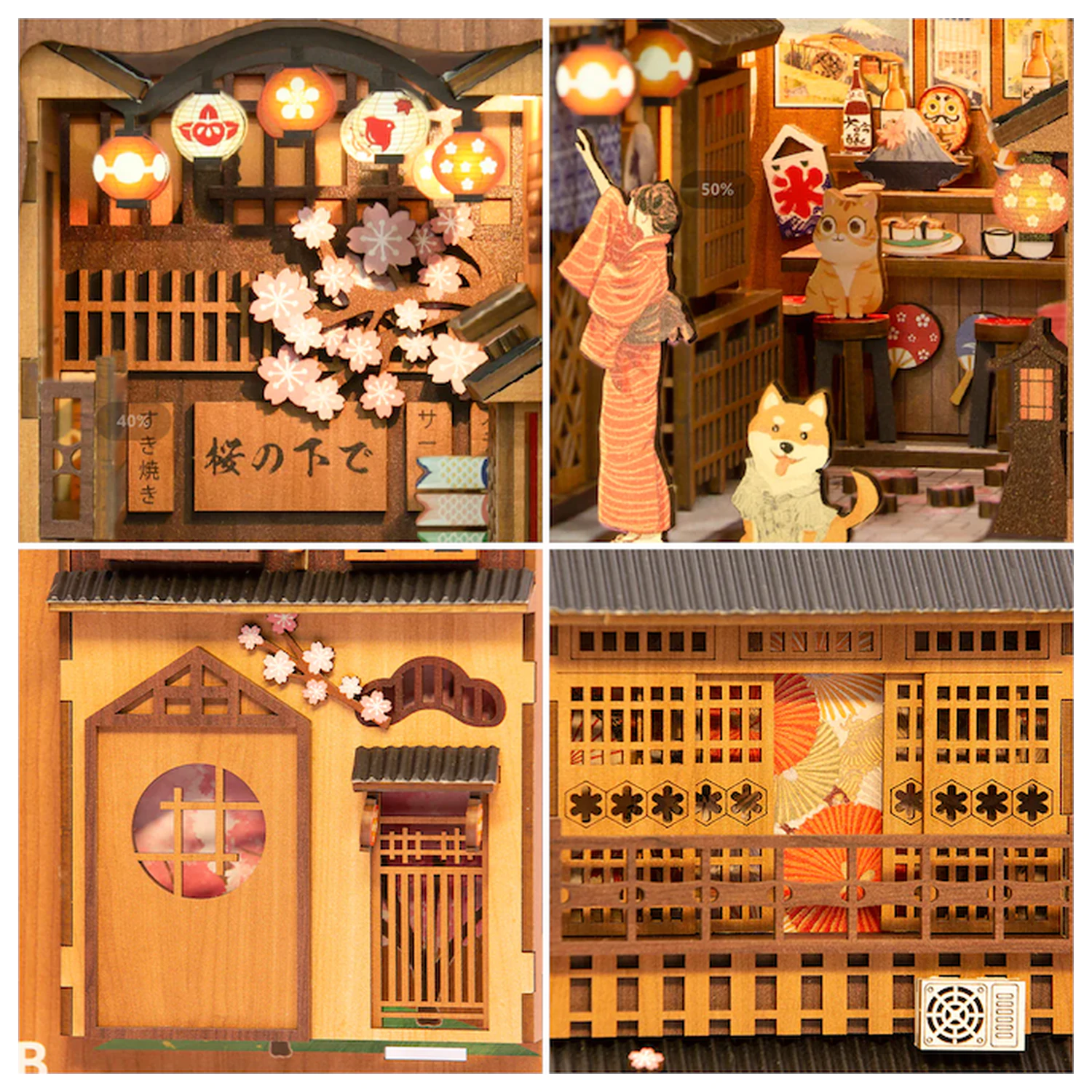 BOOK NOOK KIT DIY Pod Sakura Stromem 214 dílků + LED Světlo stavebnice fotografii produktu