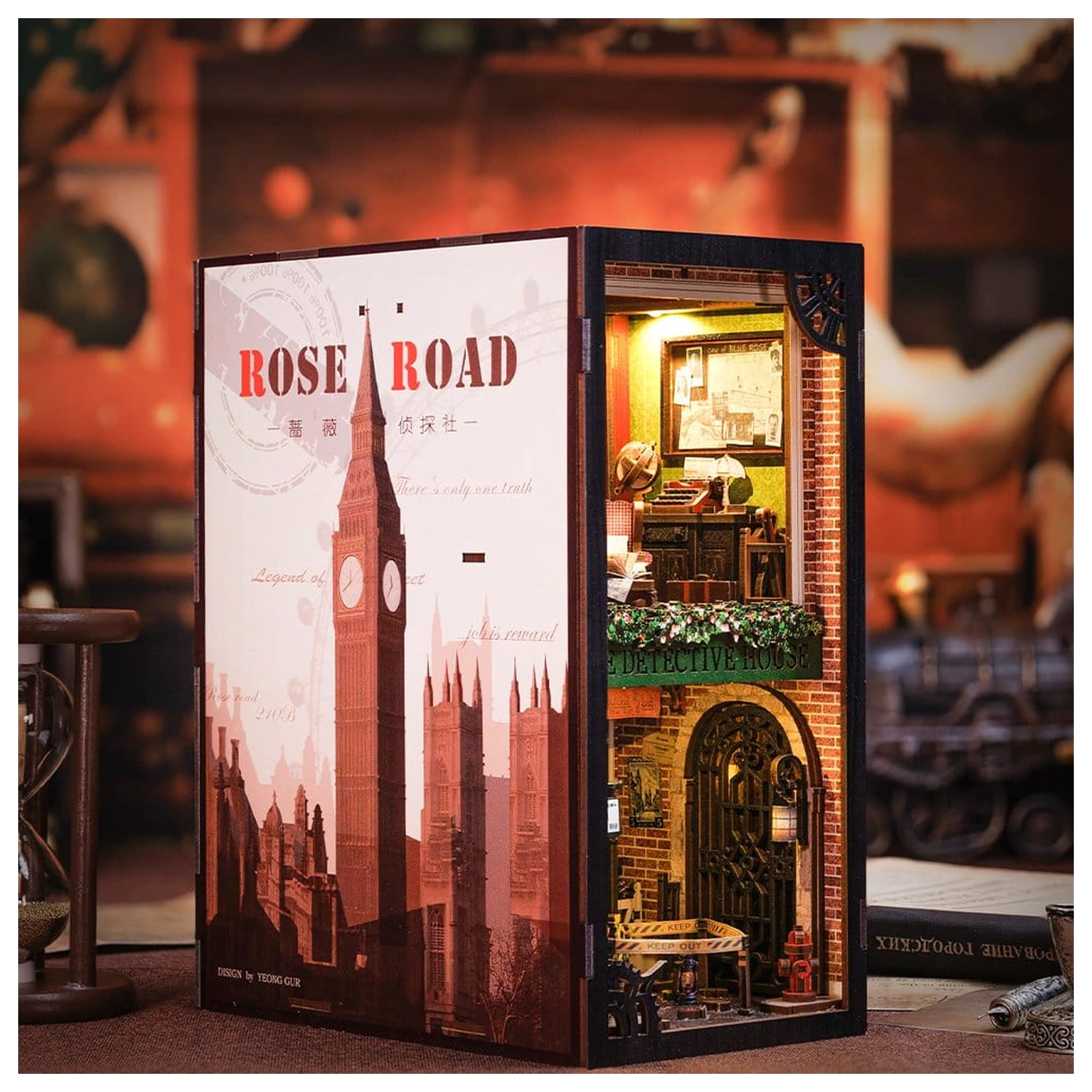 Book Nook Rose Detective Agency 23 x 11 cm fotografii produktu