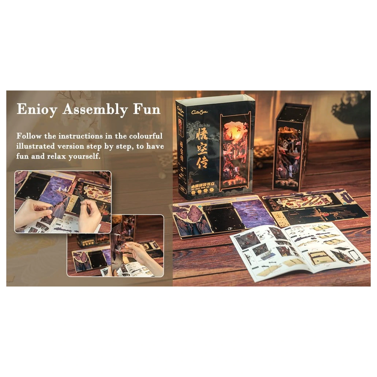 Book Nook The Legend of Wukong 22 x 8 cm fotografii produktu