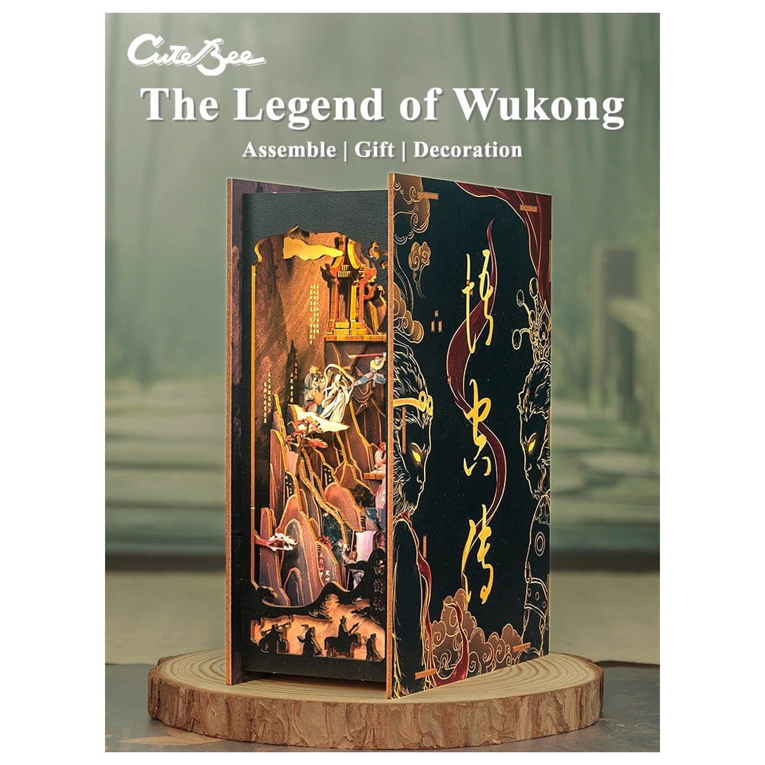 Book Nook The Legend of Wukong 22 x 8 cm fotografii produktu