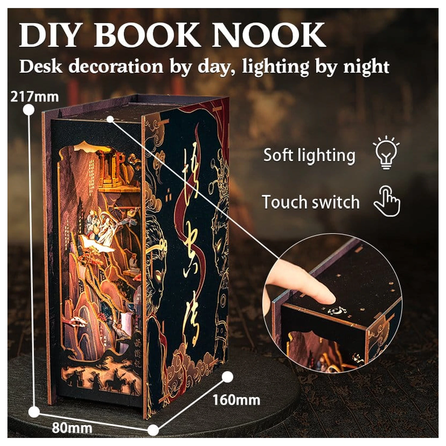 Book Nook The Legend of Wukong 22 x 8 cm fotografii produktu