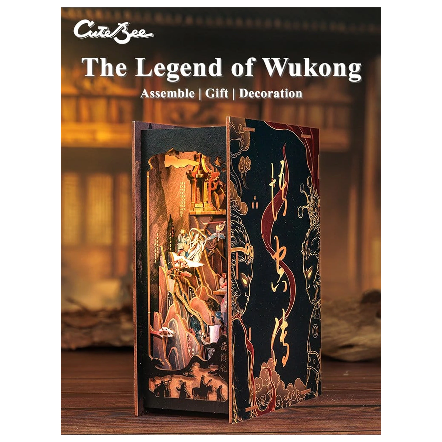 Book Nook The Legend of Wukong 22 x 8 cm fotografii produktu