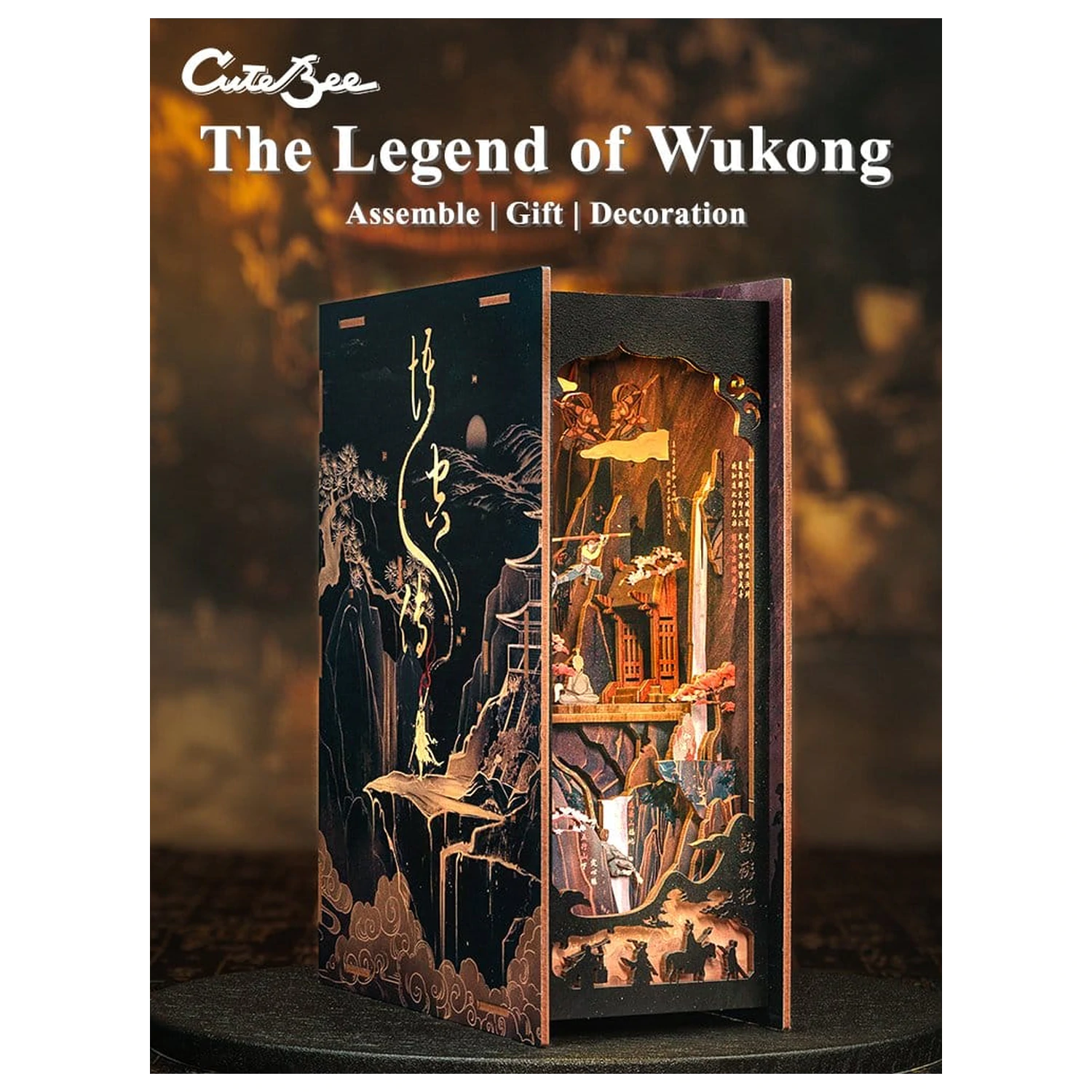 Book Nook The Legend of Wukong 22 x 8 cm fotografii produktu