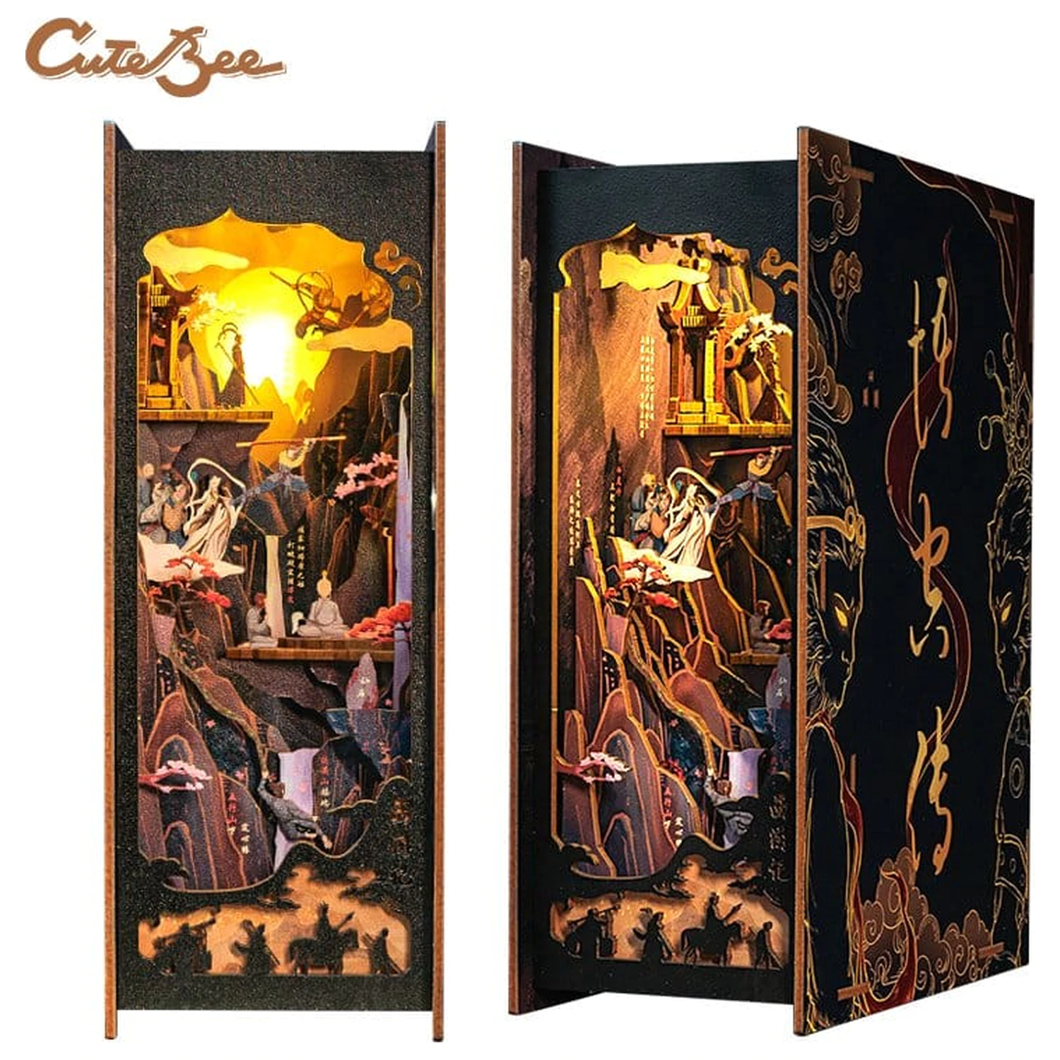 Book Nook The Legend of Wukong 22 x 8 cm fotografii produktu