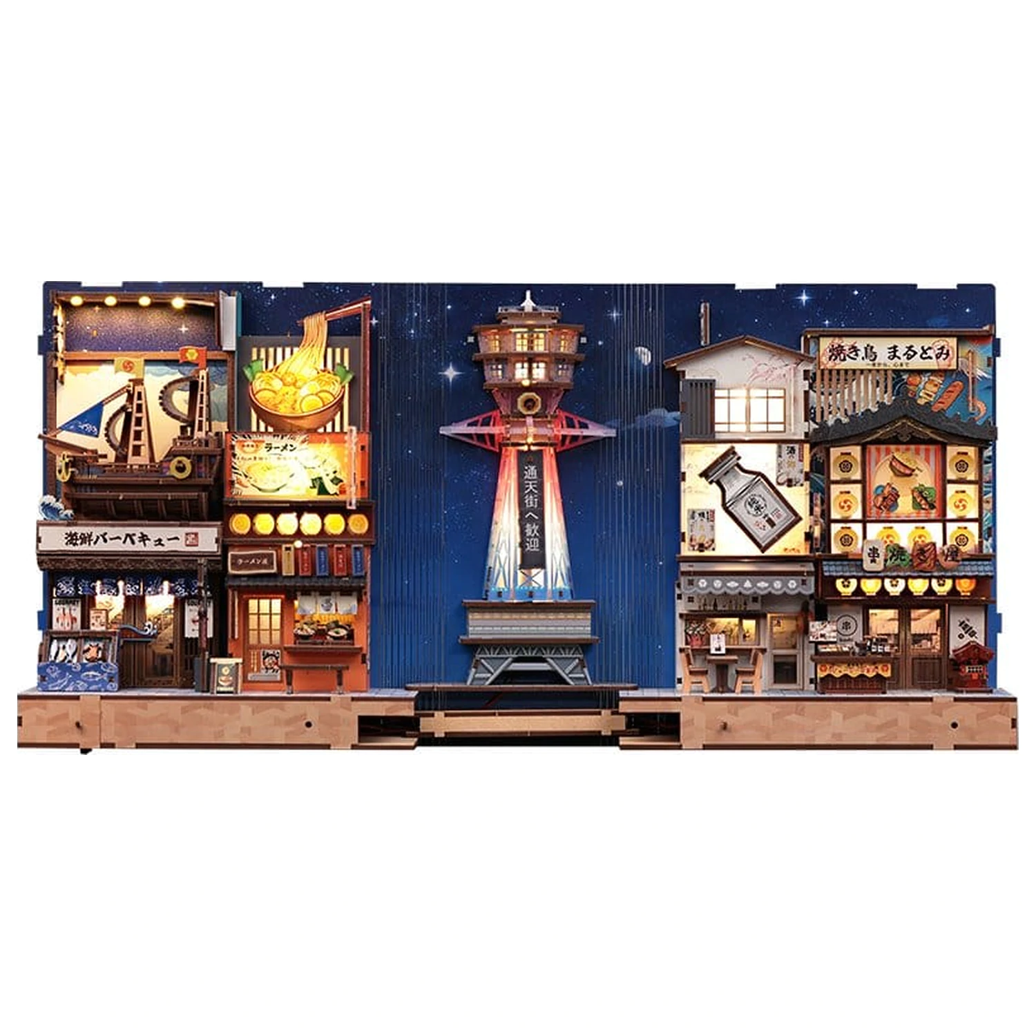 Book Nook Tsutenkaku Ichiban Street 23 x 12 cm fotografii produktu