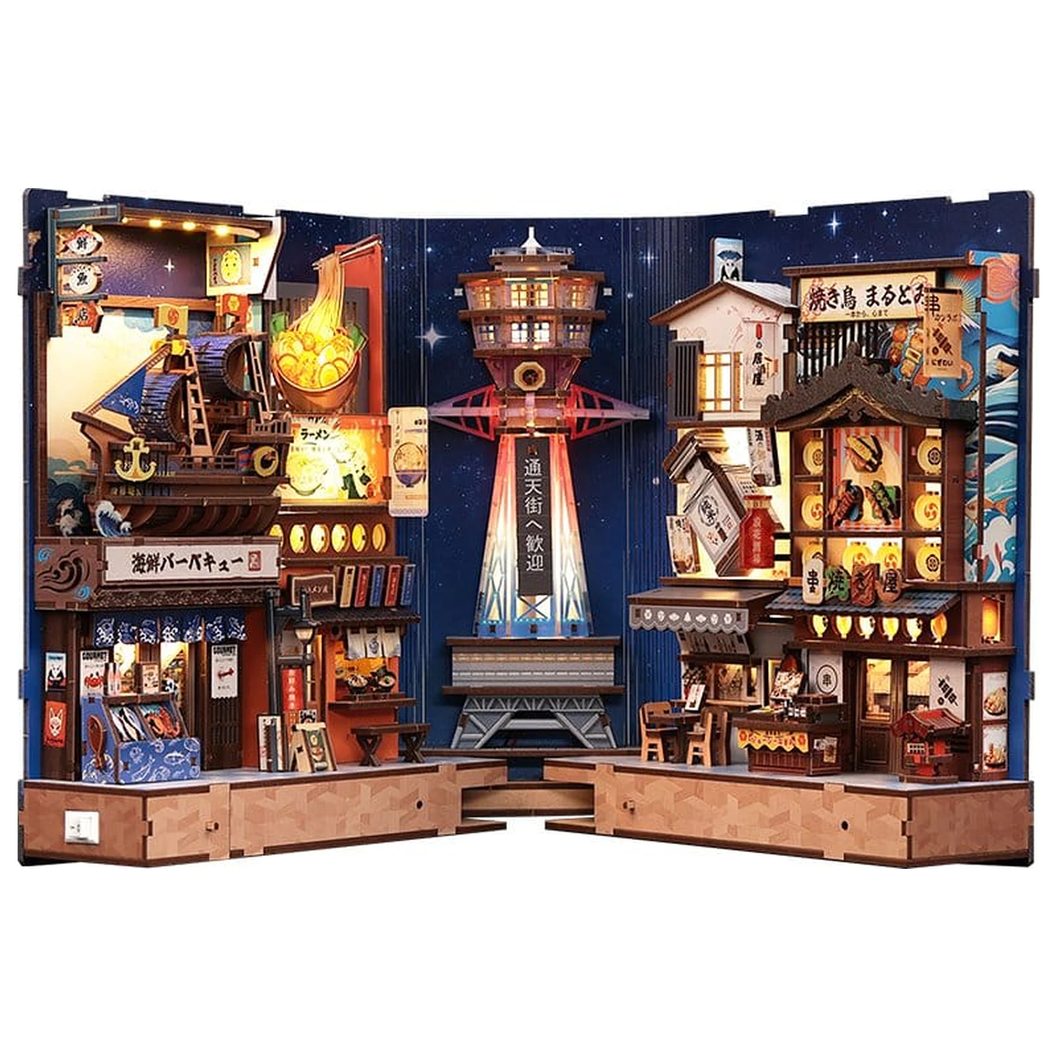 Book Nook Tsutenkaku Ichiban Street 23 x 12 cm fotografii produktu