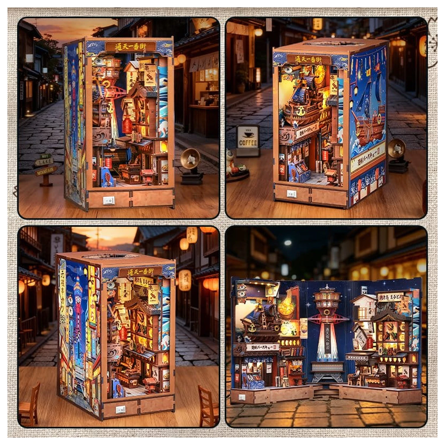 Book Nook Tsutenkaku Ichiban Street 23 x 12 cm fotografii produktu