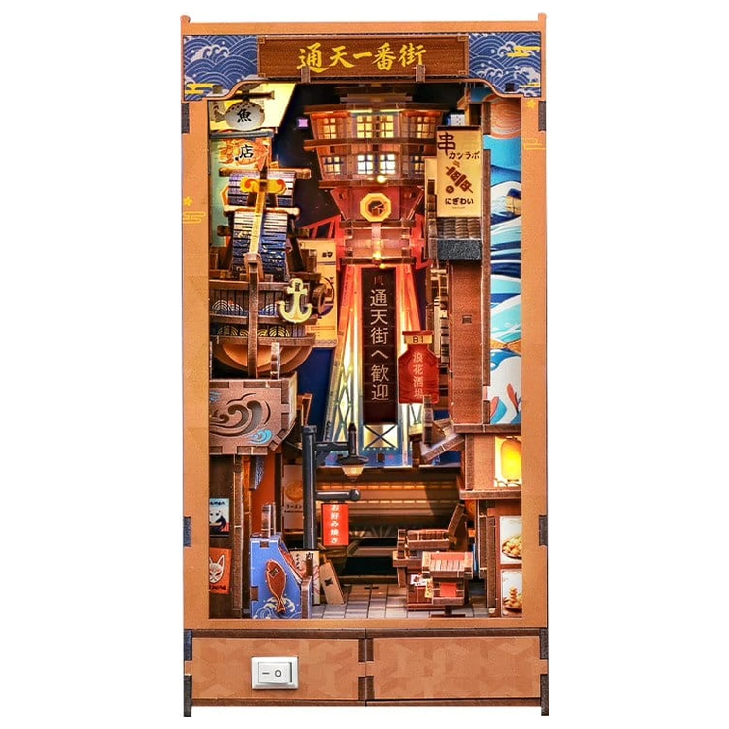Book Nook Tsutenkaku Ichiban Street 23 x 12 cm fotografii produktu