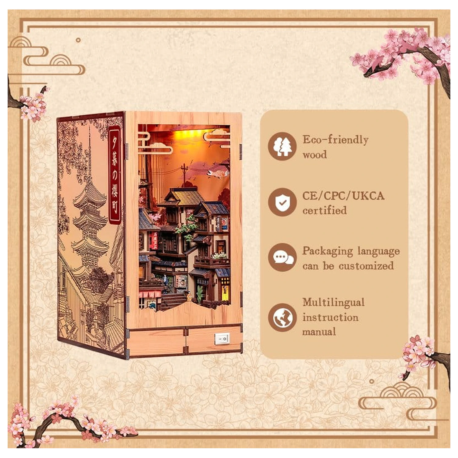 Book Nook Twilight Sakura Path 23 x 12 cm fotografii produktu