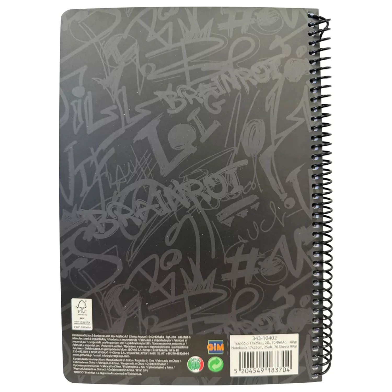 Brainrot Green B/5 Lined Spiral Notebook, 70 listů fotografii produktu