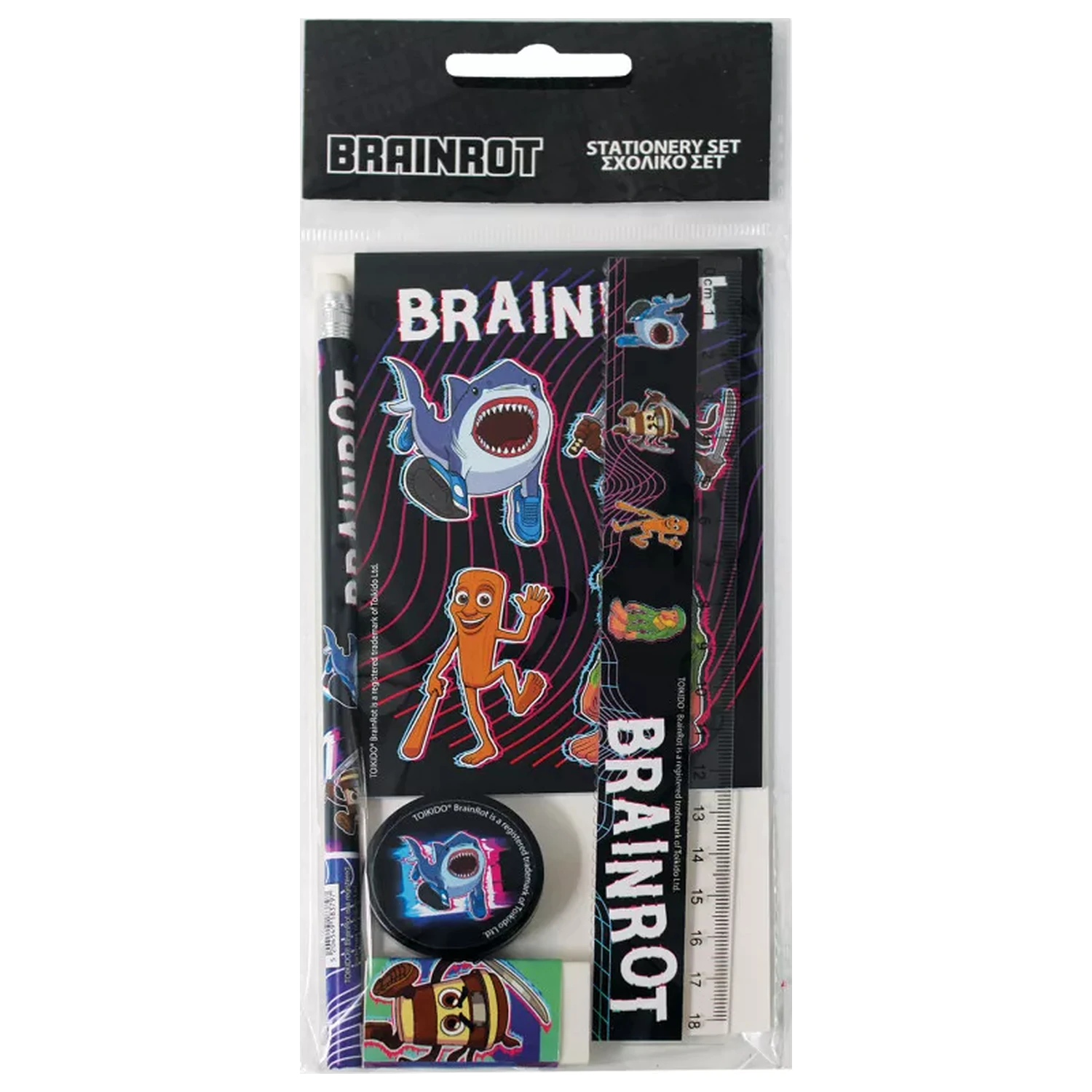 Brainrot Vibes Papírnická sada 5 kusů fotografii produktu