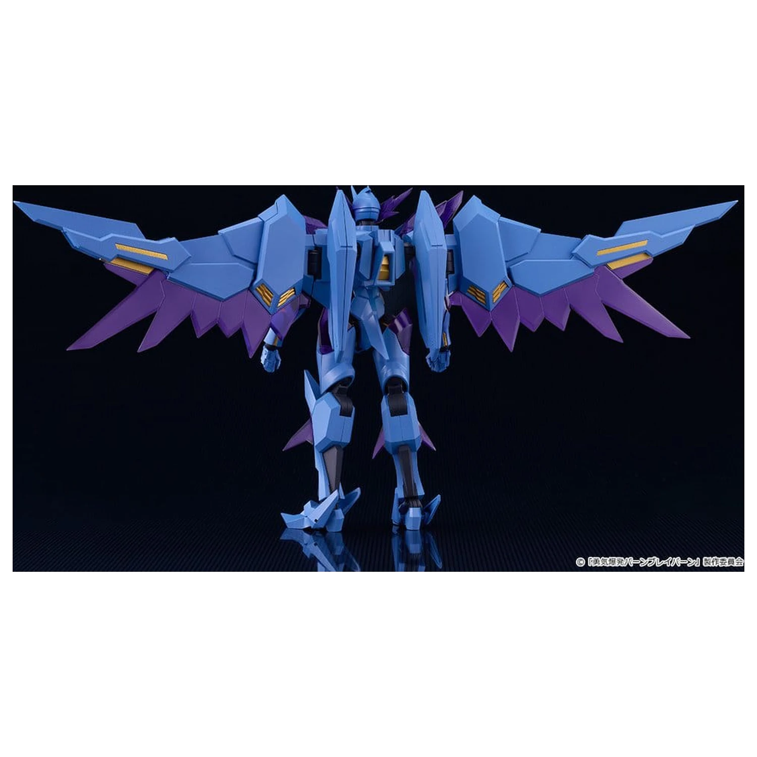 Brave Bang Bravern! Moderoid Plastová Modelová Sada Superbia 17 cm fotografii produktu