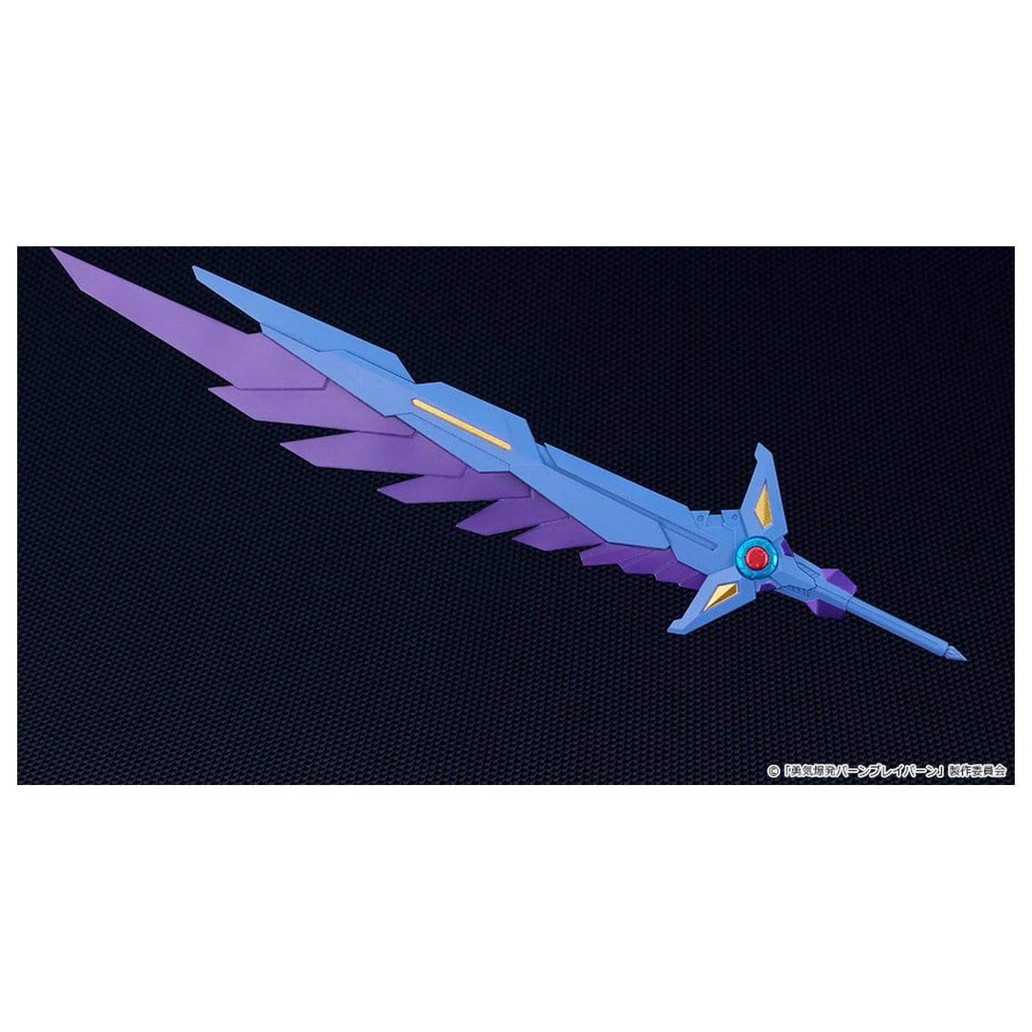 Brave Bang Bravern! Moderoid Plastová Modelová Sada Superbia 17 cm fotografii produktu