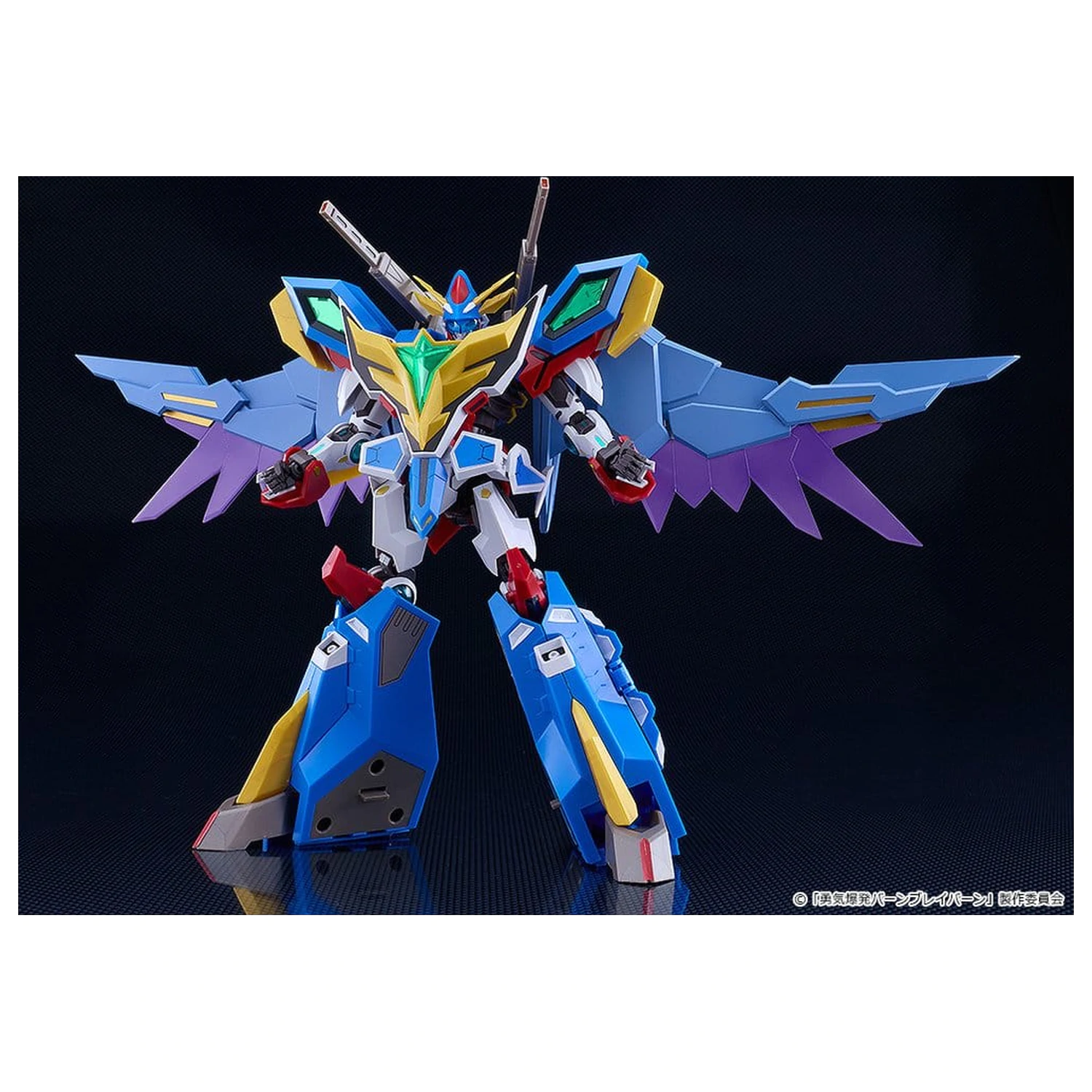 Brave Bang Bravern! Moderoid Plastová Modelová Sada Superbia 17 cm fotografii produktu