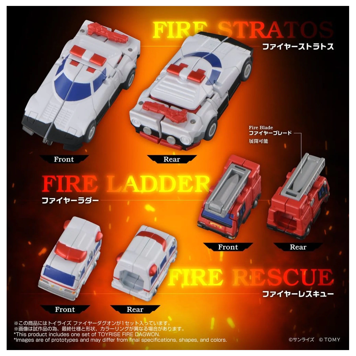 Brave Command Dagwon Toyrise akční figurka Fire Dagwon 18 cm fotografii produktu