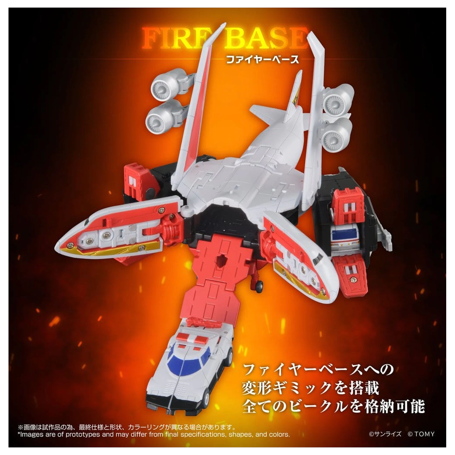 Brave Command Dagwon Toyrise akční figurka Fire Dagwon 18 cm fotografii produktu