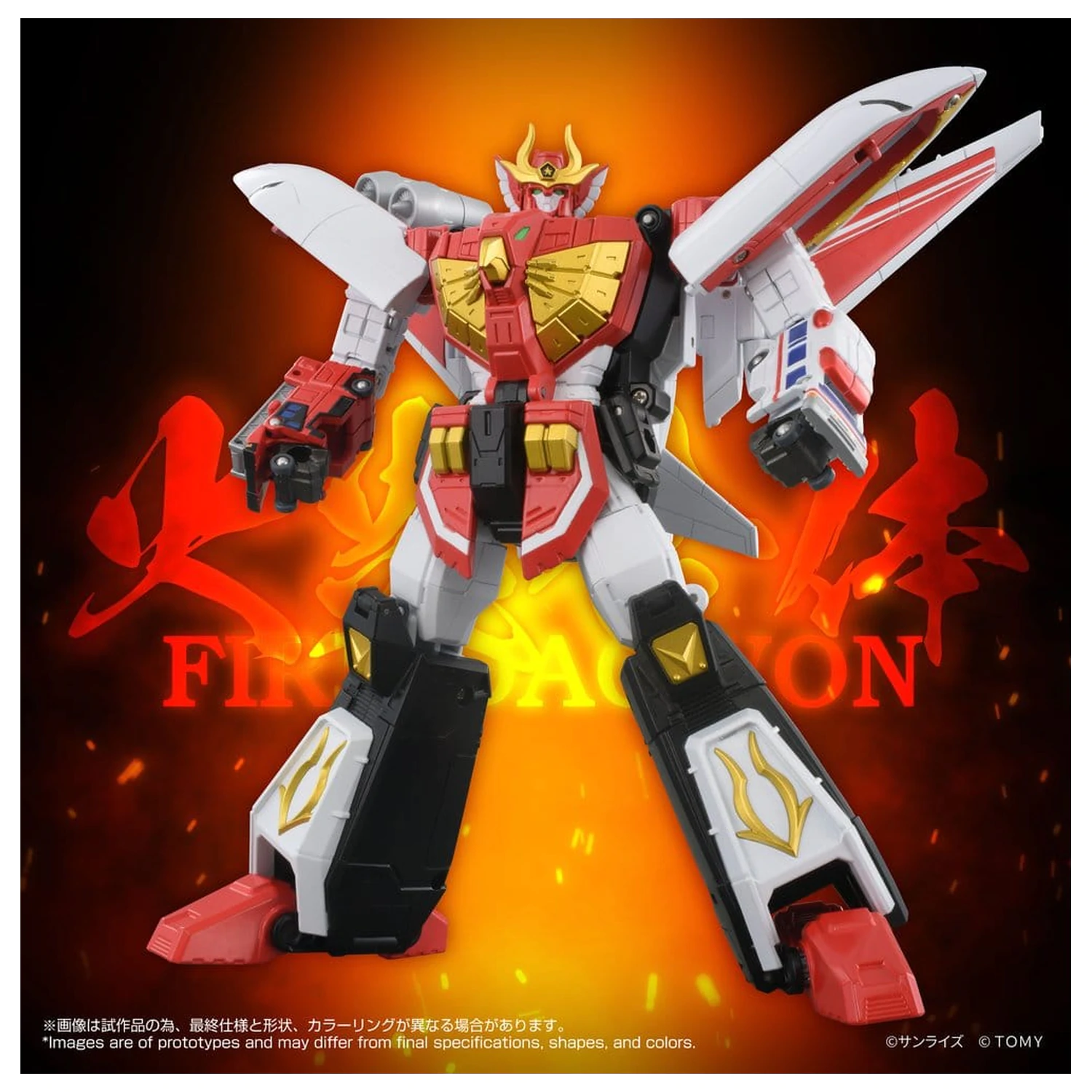 Brave Command Dagwon Toyrise akční figurka Fire Dagwon 18 cm fotografii produktu