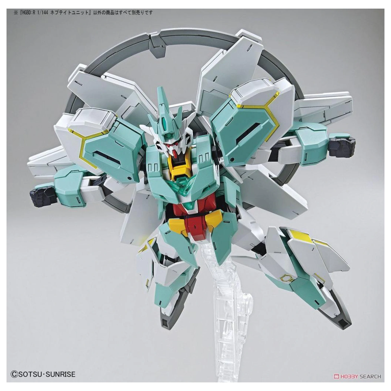 Build Divers HGBD:R 1/144 model stavebnice Nepteight Unit fotografii produktu