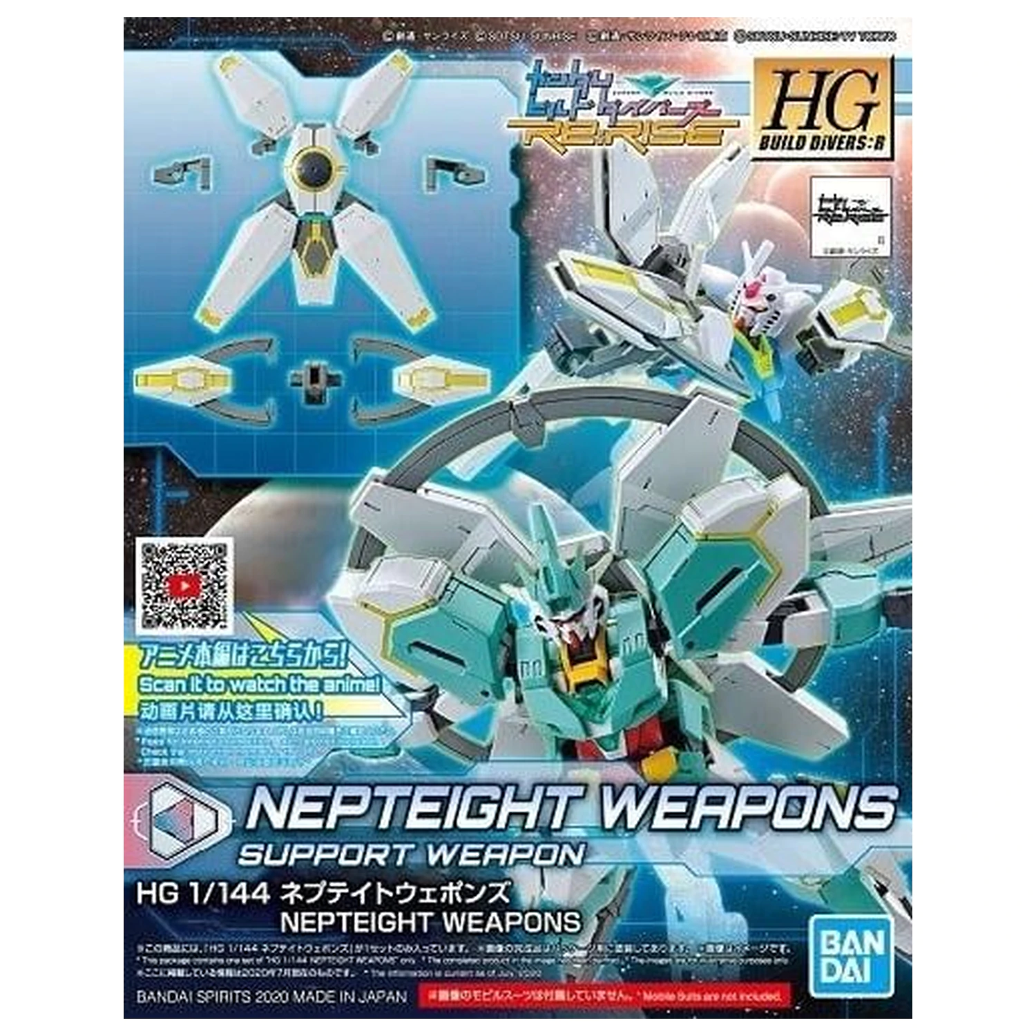 Build Divers HGDB:R 1/144 Nepteight Weapons Modelová sada fotografii produktu