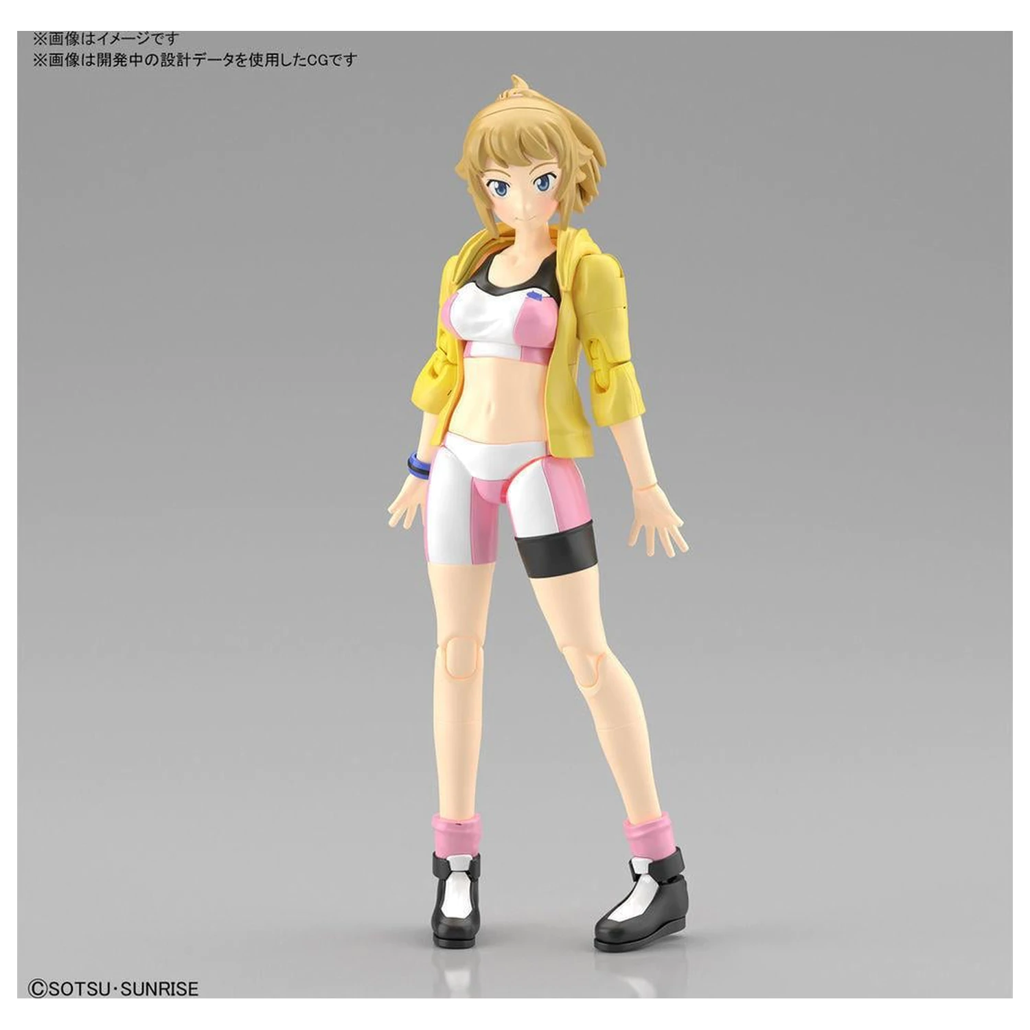 BUILD FIGHTERS Figure-rise Fumina Hoshino Modelová stavebnice fotografii produktu