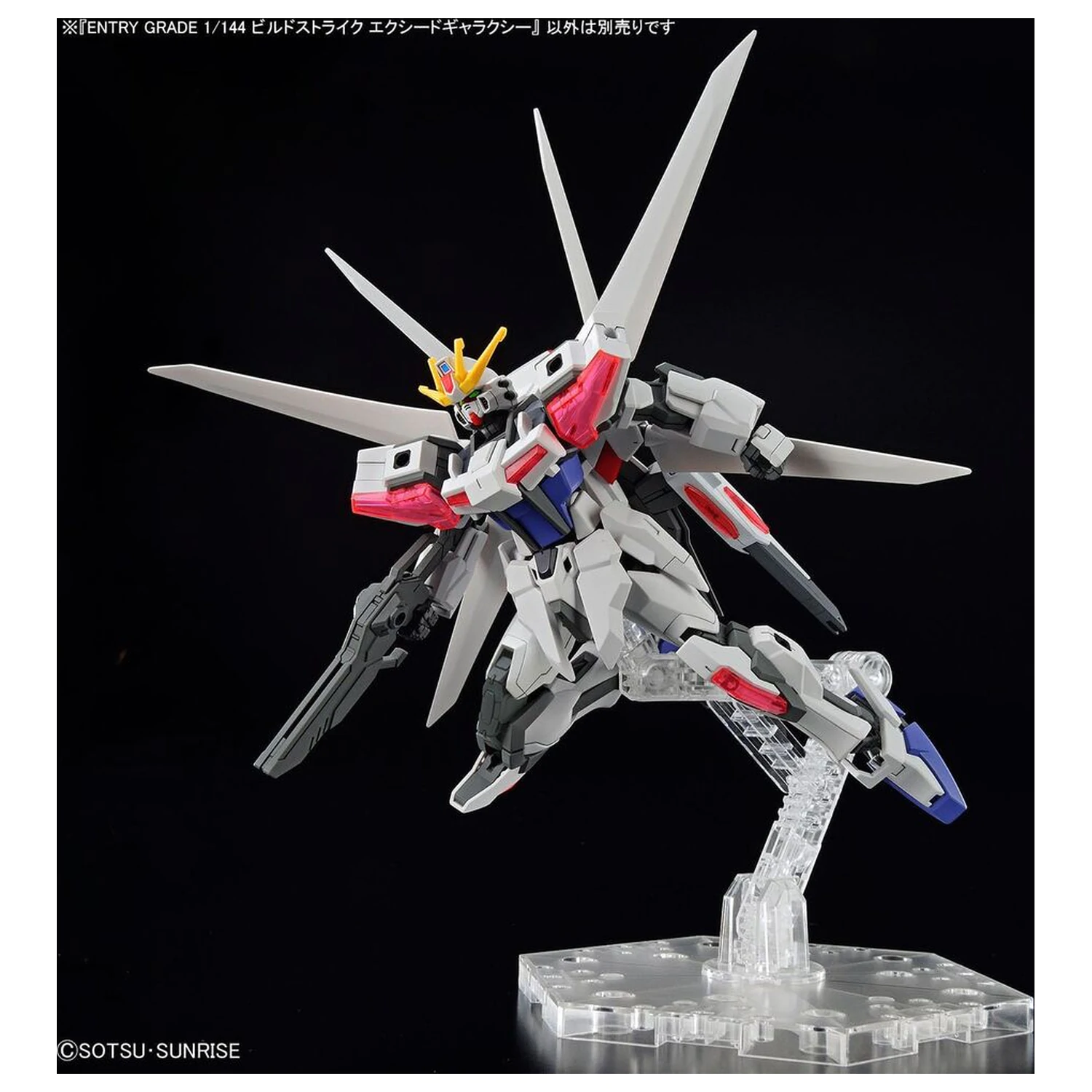 Modelová stavebnice EG 1/144 Build Strike Exceed Galaxy fotografii produktu