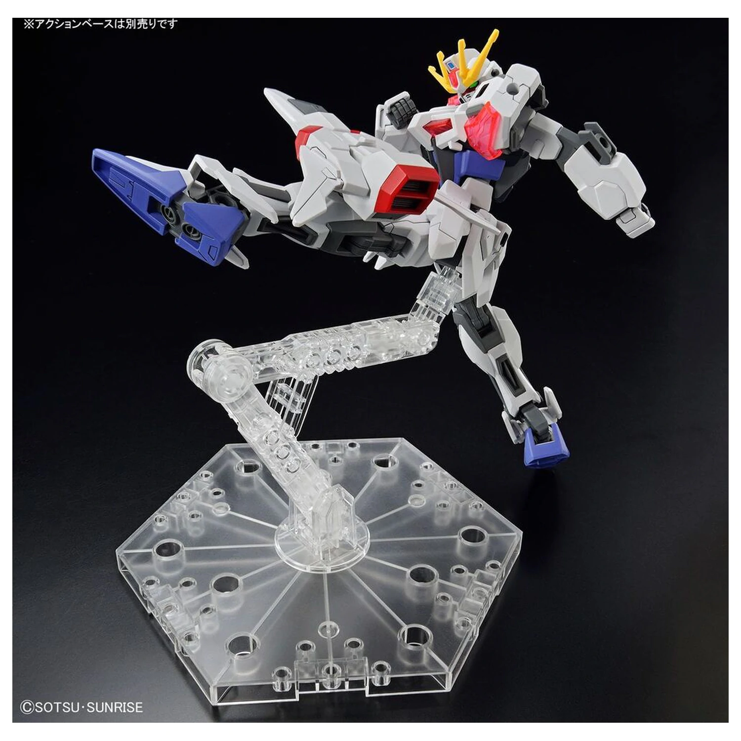 Modelová stavebnice EG 1/144 Build Strike Exceed Galaxy fotografii produktu