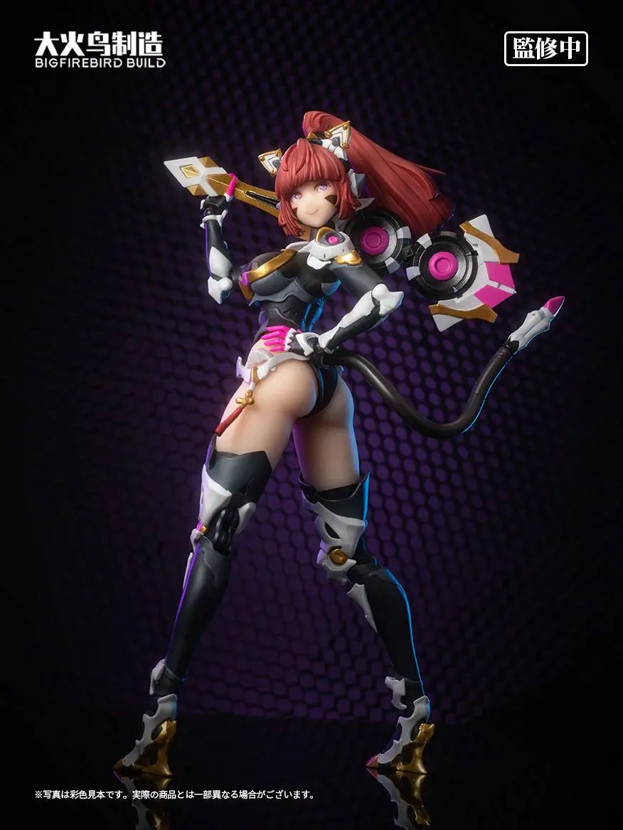 Bungaku Shoujo PVC socha 1/6 Science Cat Lady Team 001 33 cm fotografii produktu
