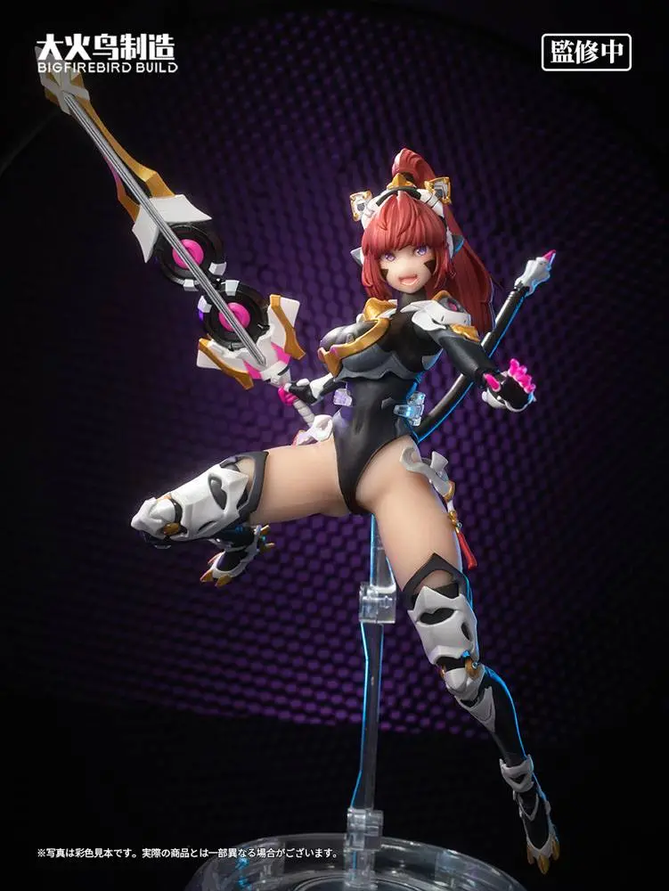 Bungaku Shoujo PVC socha 1/6 Science Cat Lady Team 001 33 cm fotografii produktu