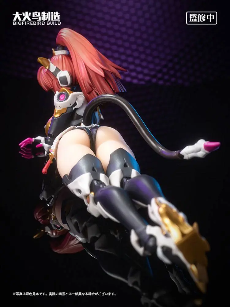 Bungaku Shoujo PVC socha 1/6 Science Cat Lady Team 001 33 cm fotografii produktu