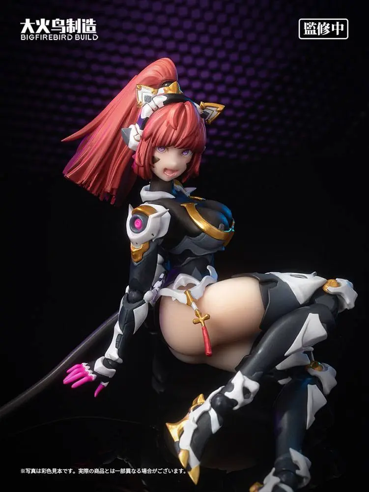 Bungaku Shoujo PVC socha 1/6 Science Cat Lady Team 001 33 cm fotografii produktu