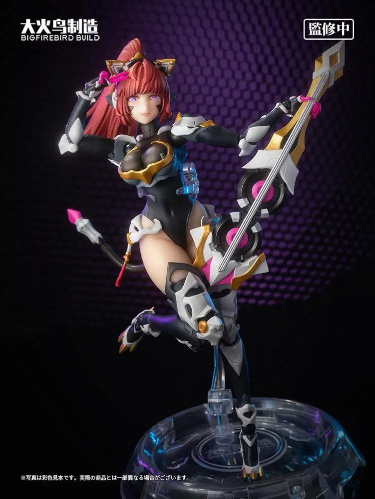 Bungaku Shoujo PVC socha 1/6 Science Cat Lady Team 001 33 cm fotografii produktu