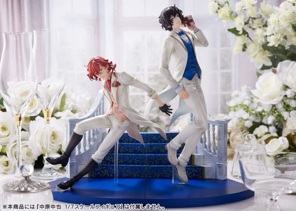 Bungo Stray Dogs PVC socha 1/7 Osamu Dazai 26 cm fotografii produktu