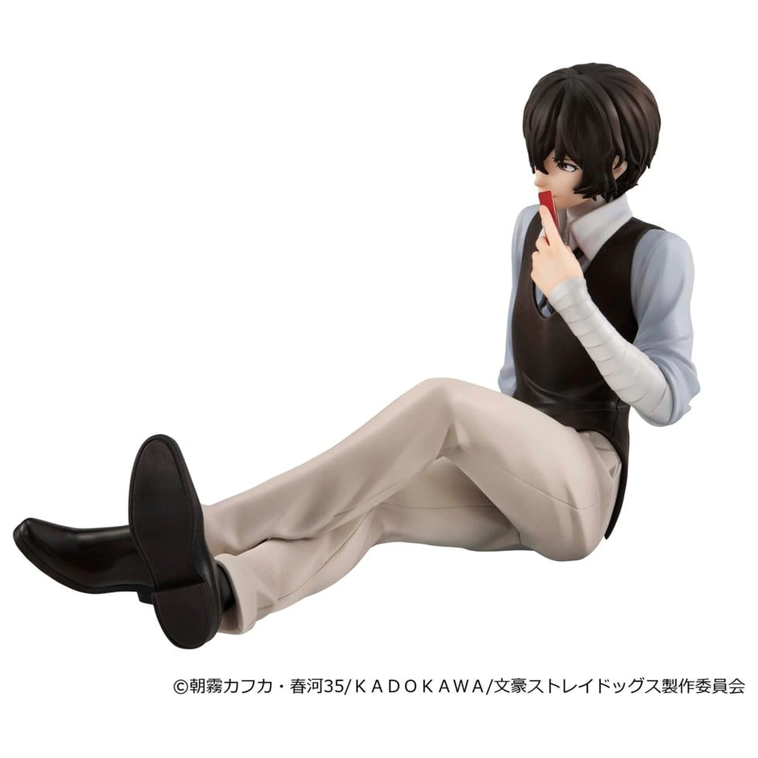 Bungo Stray Dogs G.E.M. Series PVC figurka Dazai san Palm Size fotografii produktu