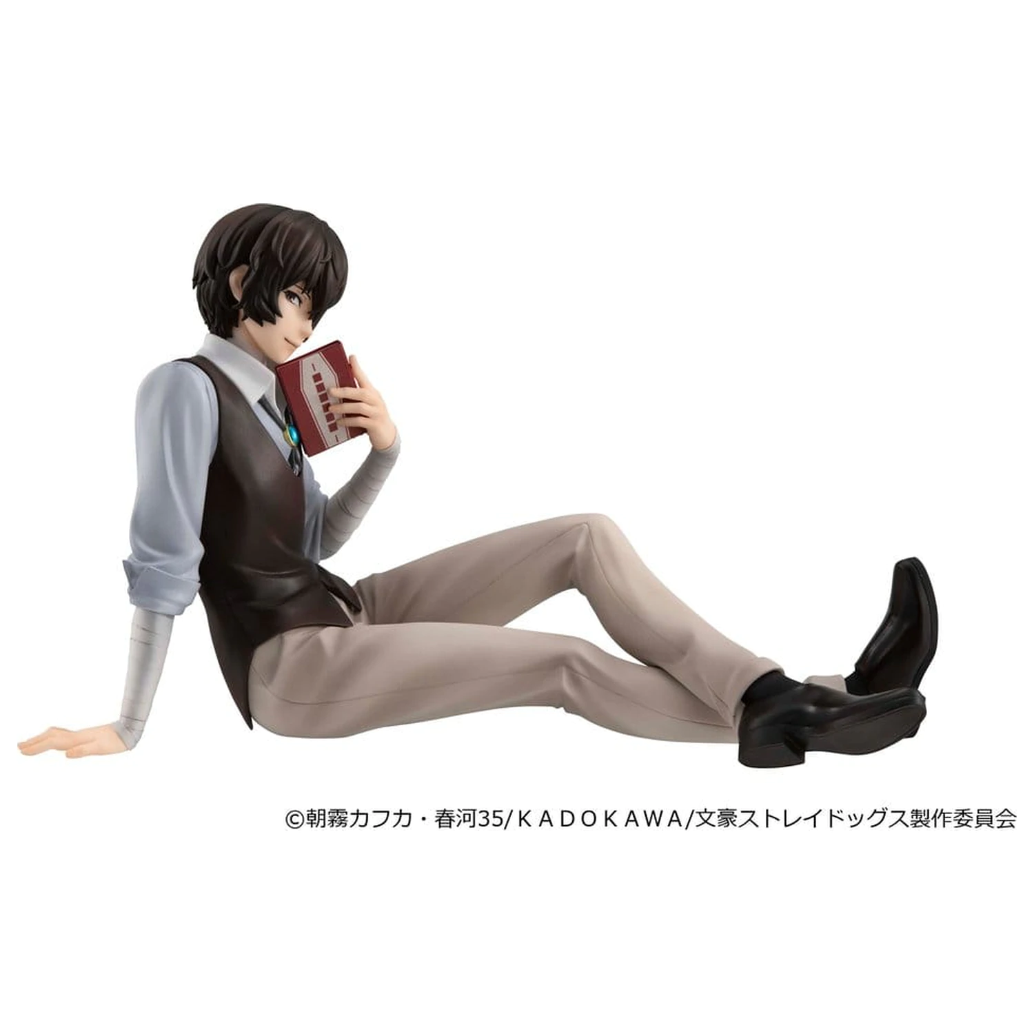 Bungo Stray Dogs G.E.M. Series PVC figurka Dazai san Palm Size fotografii produktu