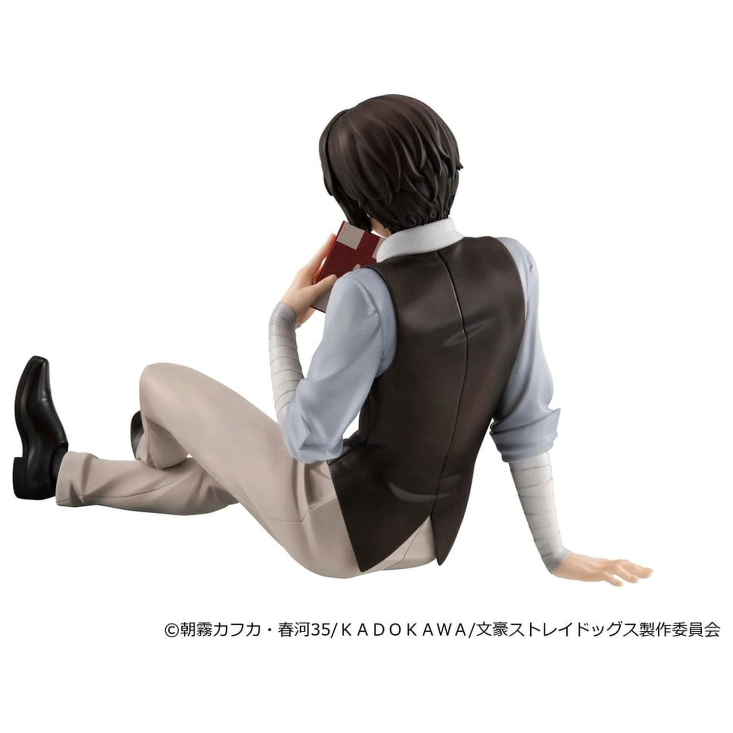 Bungo Stray Dogs G.E.M. Series PVC figurka Dazai san Palm Size fotografii produktu