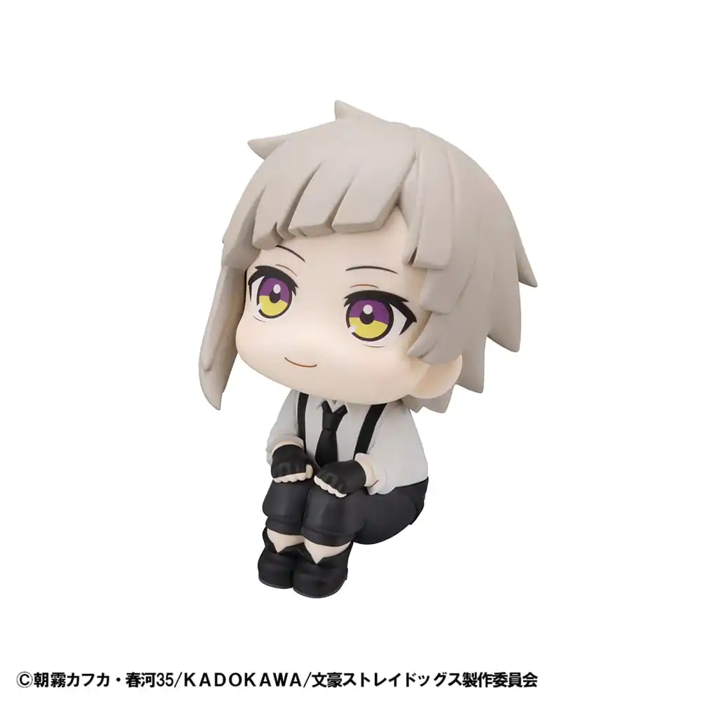 Bungo Stray Dogs Look Up PVC soška Atsushi Nakajima 11 cm fotografii produktu