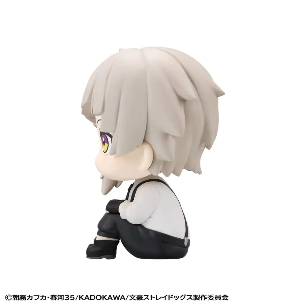 Bungo Stray Dogs Look Up PVC soška Atsushi Nakajima 11 cm fotografii produktu