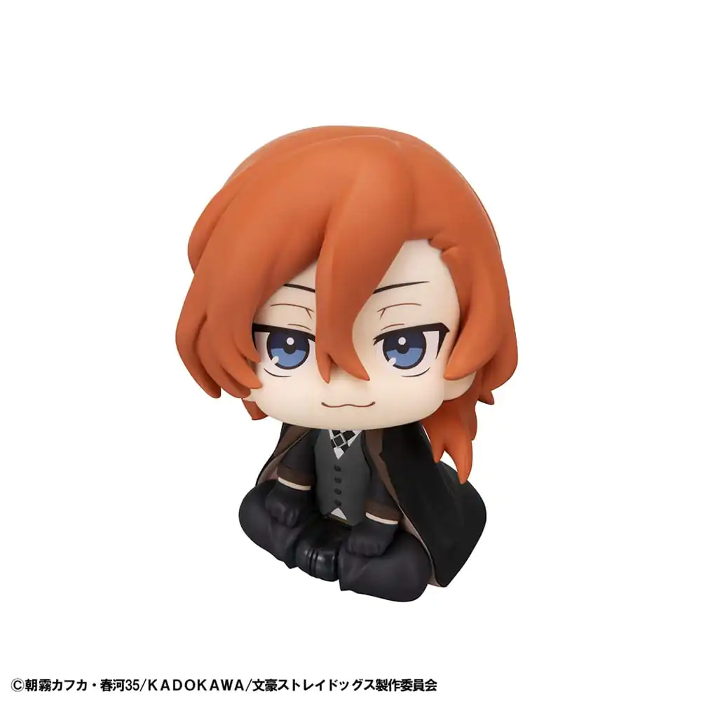 Bungo Stray Dogs Look Up PVC Socha Chuya Nakahara 11 cm fotografii produktu