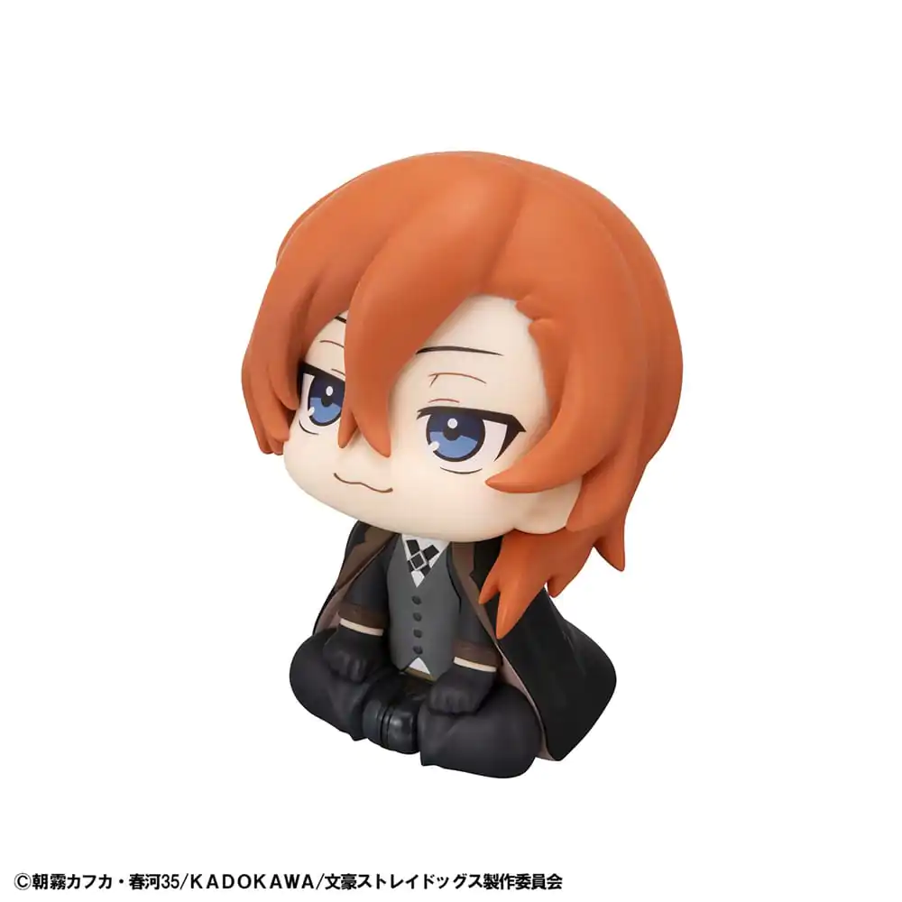 Bungo Stray Dogs Look Up PVC Socha Chuya Nakahara 11 cm fotografii produktu
