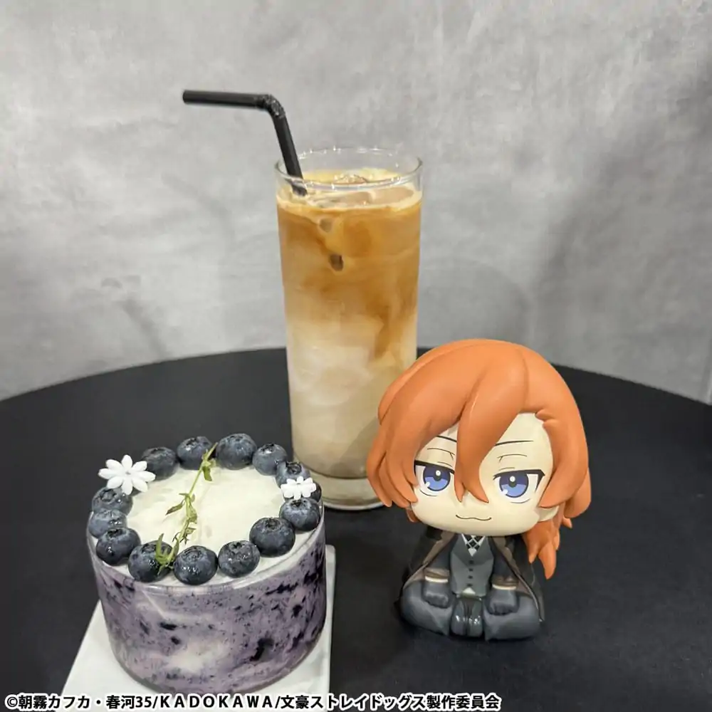 Bungo Stray Dogs Look Up PVC Socha Chuya Nakahara 11 cm fotografii produktu