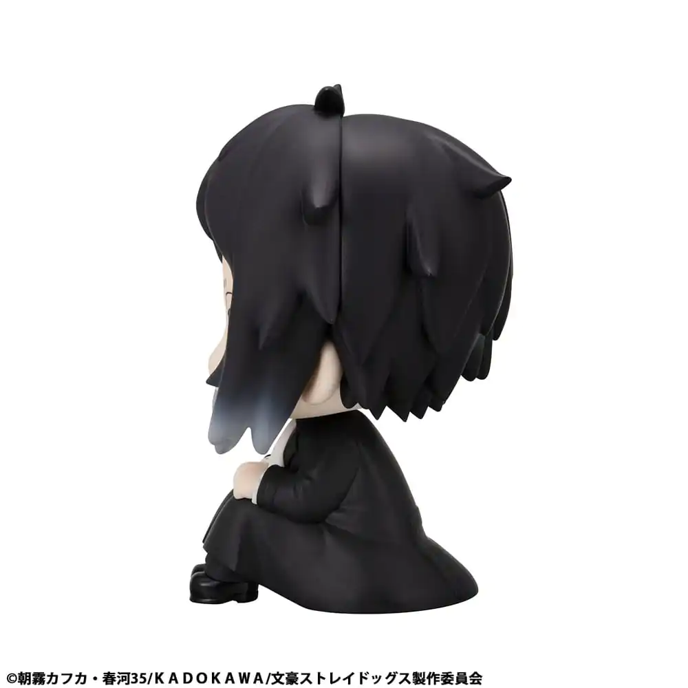 Bungo Stray Dogs Look Up PVC socha Ryunosukie Akutagawa 11 cm fotografii produktu