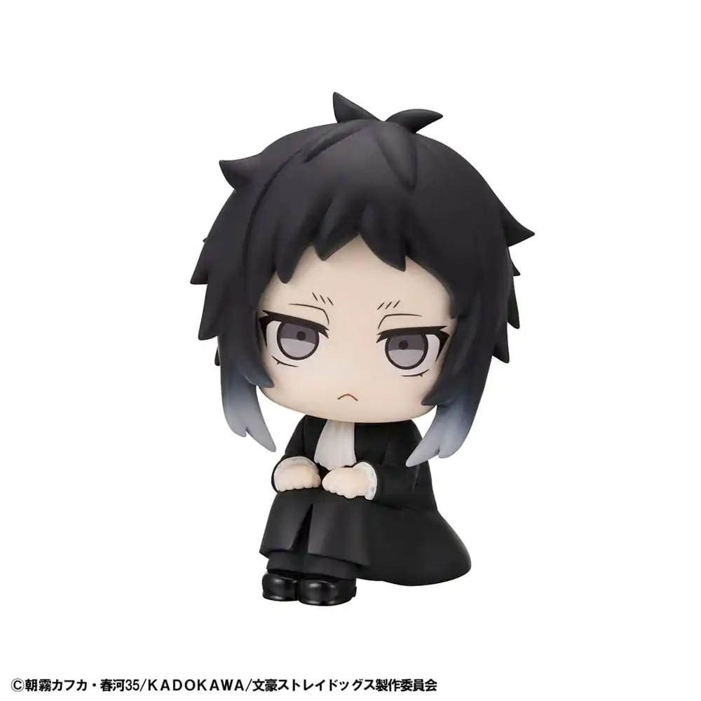 Bungo Stray Dogs Look Up PVC socha Ryunosukie Akutagawa 11 cm fotografii produktu