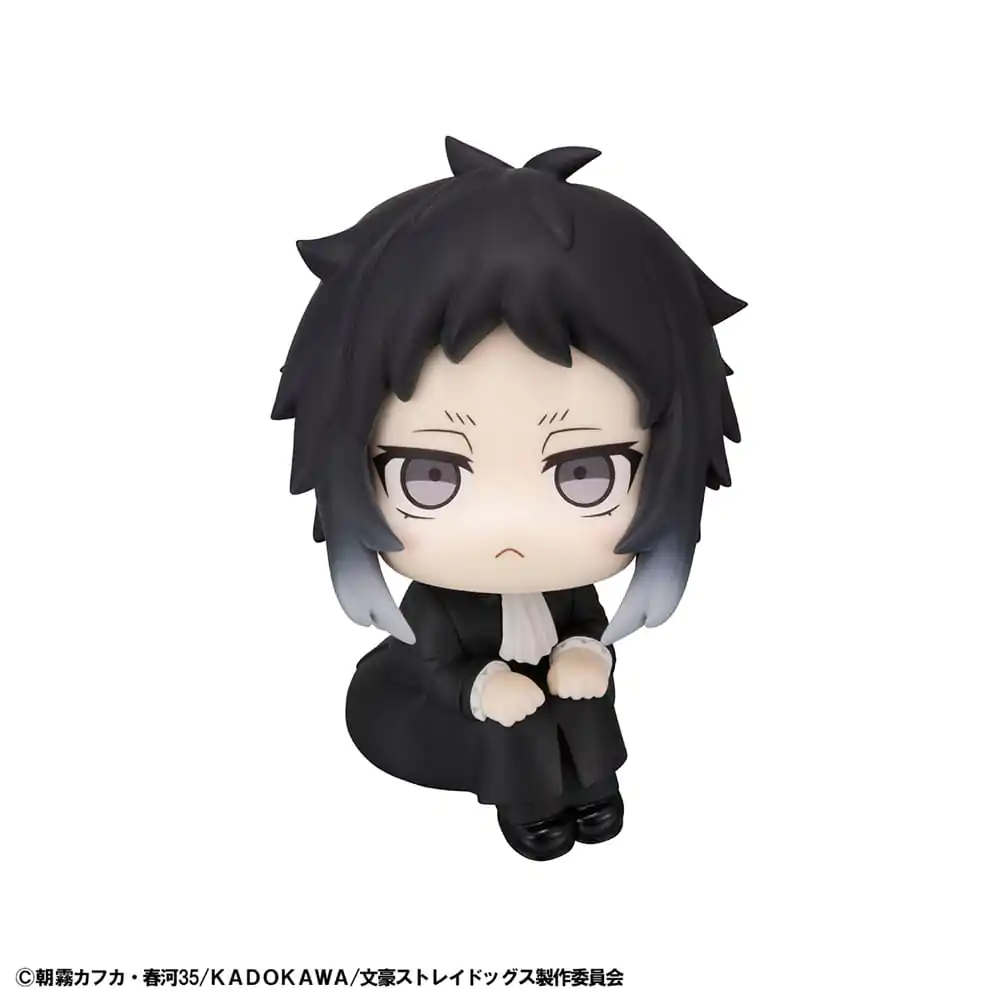 Bungo Stray Dogs Look Up PVC socha Ryunosukie Akutagawa 11 cm fotografii produktu