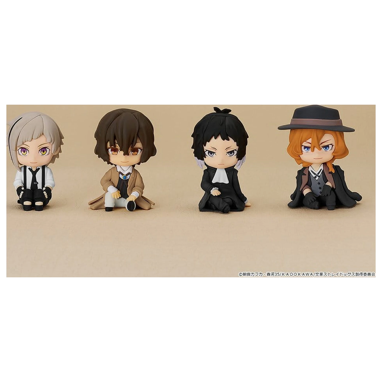 Bungo Stray Dogs Nendoroid Plus mini figurka Atsushi Nakajima 8 cm fotografii produktu