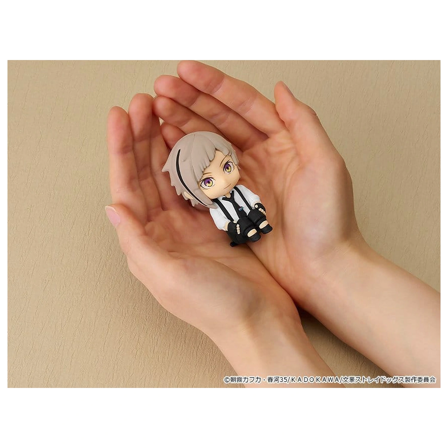 Bungo Stray Dogs Nendoroid Plus mini figurka Atsushi Nakajima 8 cm fotografii produktu