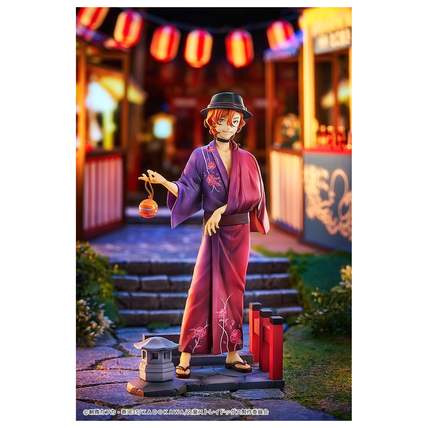 Bungo Stray Dogs socha 1/7 Chuya Nakahara: Yukata Ver. 20 cm fotografii produktu