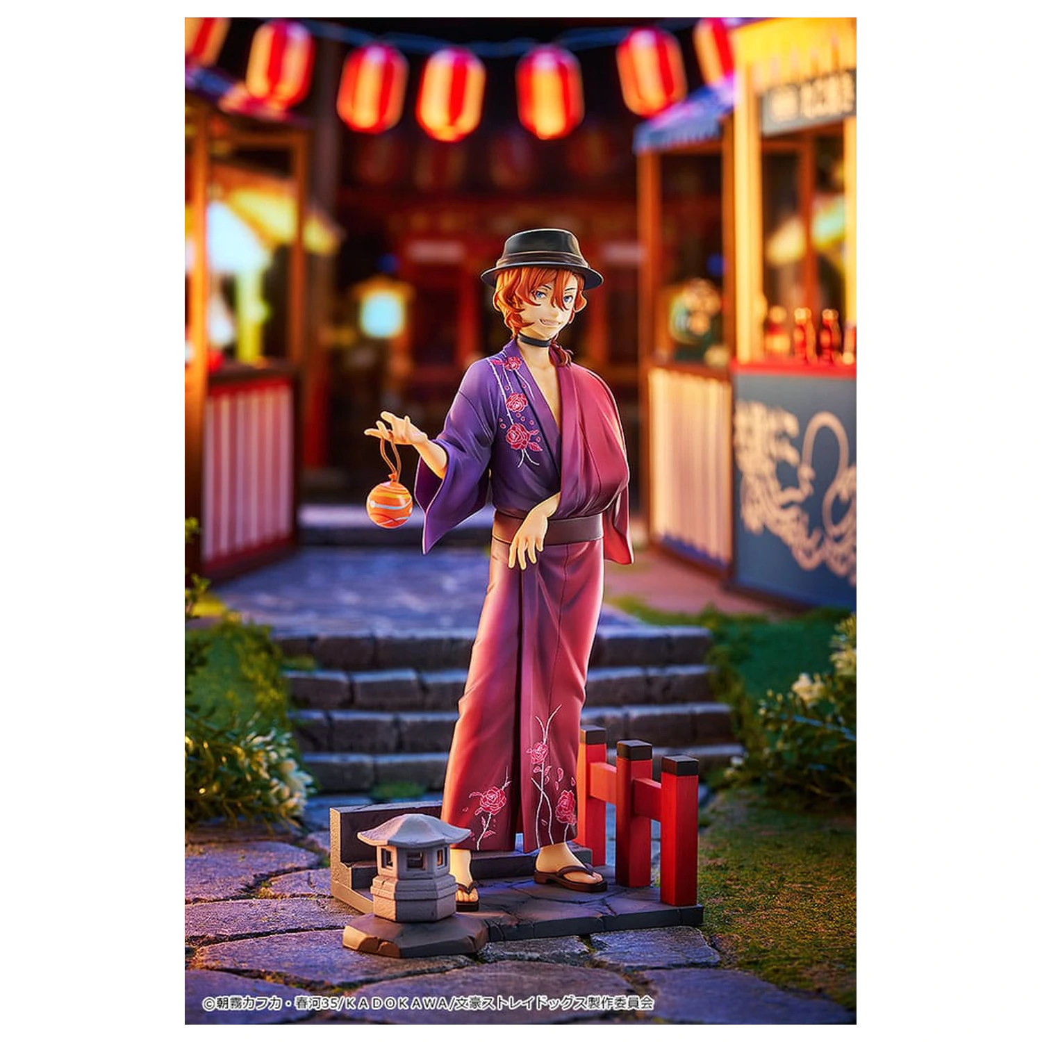 Bungo Stray Dogs socha 1/7 Chuya Nakahara: Yukata Ver. 20 cm fotografii produktu